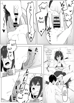 Page 18 of Seikoui Jisshuu | Sexual Experimentation Practice!