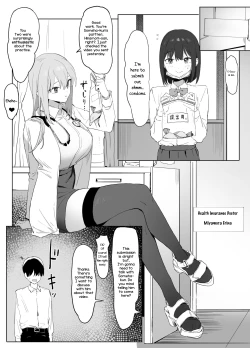 Page 36 of Seikoui Jisshuu | Sexual Experimentation Practice!