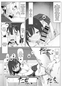 Page 47 of Seikoui Jisshuu | Sexual Experimentation Practice!