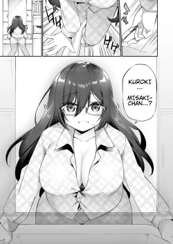 Page 6 of I Switched Bodies with my Large-Breasted Yandere Junior Who is Aroused Just by Hearing the Sound of My Voice!