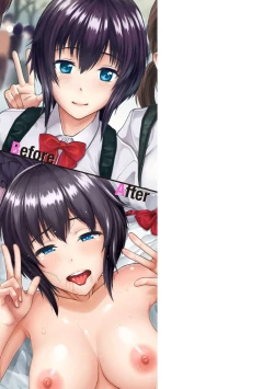 Page 196 of Kanojo ga Ochiru made...