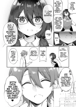 Page 11 of I Switched Bodies with my Large-Breasted Yandere Junior Who is Aroused Just by Hearing the Sound of My Voice!