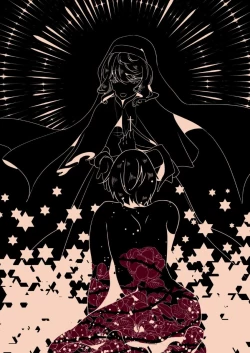 Page 88 of Kyo mo junjona Ototo wa Shihai-tekina Ane ni Nasu Sube mo Naku Okasareru/純情的弟弟今天也把這幅身體奉獻給了聖女