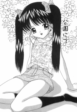 Page 136 of Okosama Lunch