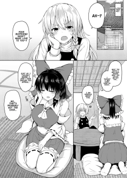 Page 4 of H ga Shitai Reimu-san ni Biyaku o Morareru Hanashi