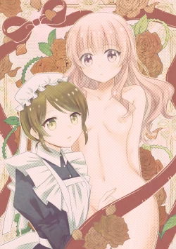 Page 26 of Ojou-sama no Himitsu