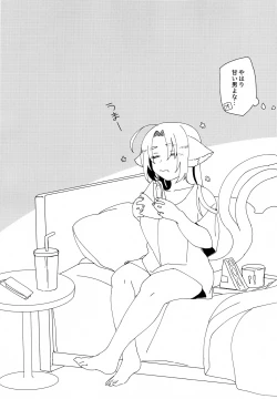 Page 63 of Nuko Mimi Shippo Nyota Hon