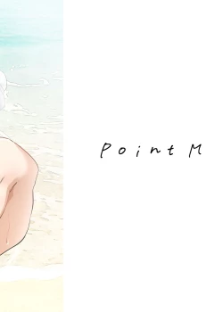 Page 22 of Zenkoutei Seito. "N-DAY"