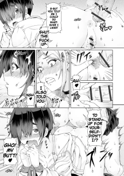 Page 33 of Himitsuna Futari | Our Secrets Chapter 1-2