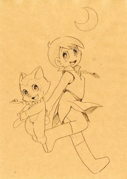 Page 2 of Makai Ochi