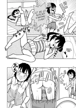 Page 9 of Futari no Omorashi Mizuasobi | Peeplaying Together in the Water