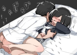 Page 24 of GIRL - Kouhai Kanojo Soushuuhen II