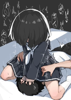 Page 40 of GIRL - Kouhai Kanojo Soushuuhen II