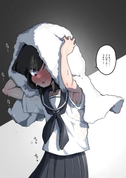 Page 9 of GIRL - Kouhai Kanojo Soushuuhen II