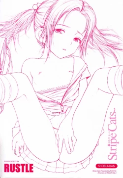 Page 4 of Stripe cats