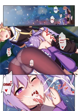 Page 15 of Keqing's Date With The Traveler