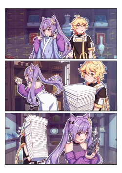 Page 2 of Keqing's Date With The Traveler