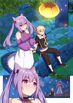 Page 9 of Keqing's Date With The Traveler