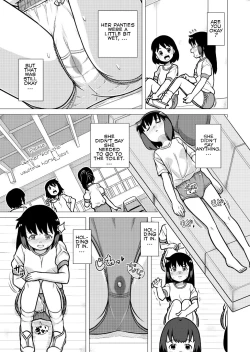 Page 14 of Omoi de Bloomer Omorashi no Kioku | Thinking of a Bloomer Pee Memory