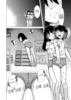 Page 19 of Omoi de Bloomer Omorashi no Kioku | Thinking of a Bloomer Pee Memory