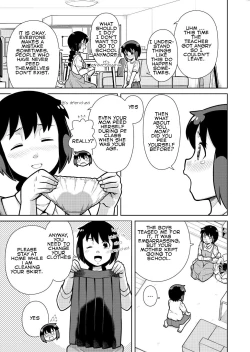 Page 4 of Omoi de Bloomer Omorashi no Kioku | Thinking of a Bloomer Pee Memory