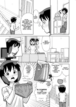 Page 8 of Omoi de Bloomer Omorashi no Kioku | Thinking of a Bloomer Pee Memory
