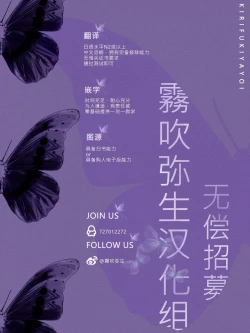 Page 27 of Kukkoro Naito☆/寧死不屈聖騎士 神聖騎士黑鎧纏身 Ch. 2