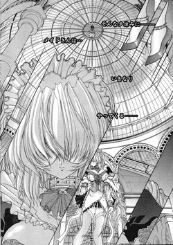 Download Sticky Slugger Showtime