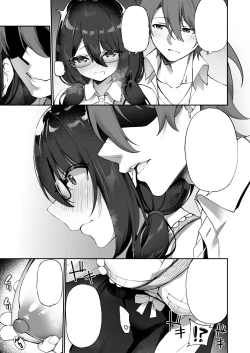 Page 13 of Boku no Koe o Kiku dake de Hatsujou Shichau Yandere Kyonyuu Kouhai ni Karada o Irekaerarete Shimatta!