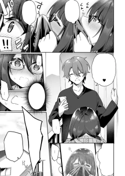 Page 27 of Boku no Koe o Kiku dake de Hatsujou Shichau Yandere Kyonyuu Kouhai ni Karada o Irekaerarete Shimatta!