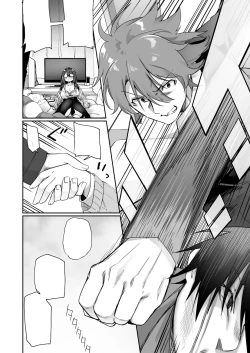 Page 32 of Boku no Koe o Kiku dake de Hatsujou Shichau Yandere Kyonyuu Kouhai ni Karada o Irekaerarete Shimatta!