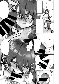 Page 37 of Boku no Koe o Kiku dake de Hatsujou Shichau Yandere Kyonyuu Kouhai ni Karada o Irekaerarete Shimatta!