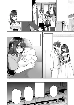 Page 46 of Boku no Koe o Kiku dake de Hatsujou Shichau Yandere Kyonyuu Kouhai ni Karada o Irekaerarete Shimatta!