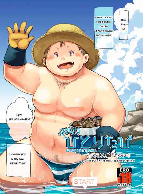 Download Purari Hitoritabi - Ikisaki → Hitokui Hama no Shounen | Narcissist Travel → The Boy on the Beach is Eating People!