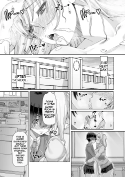 Page 43 of Himitsuna Futari | Our Secrets Chapter 1-3