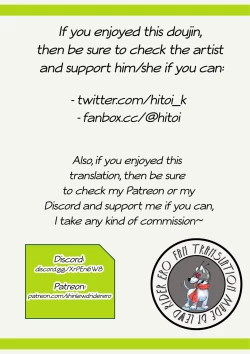 Page 35 of Enkou Kanojo to Kengakukai