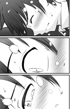 Page 44 of Katabutsu na Tannin Onna Kyoushi to Matching Shita kara Seishori Shitemoratte... 4