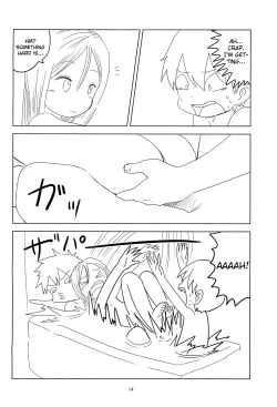 Page 14 of Loli Shota-kuns Hogure | Loli x Shota unravelling