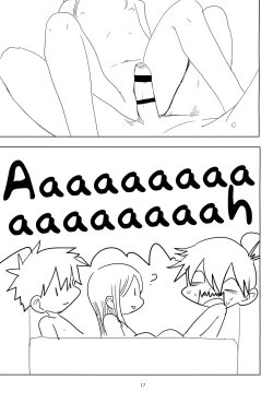 Page 17 of Loli Shota-kuns Hogure | Loli x Shota unravelling