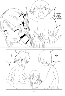 Page 21 of Loli Shota-kuns Hogure | Loli x Shota unravelling