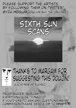 Page 9 of Astolfo-kun ni Buchikomitai  | I want to hammer my dick inside of Astolfo