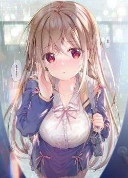 Page 8 of TeacherTeacher7 + Omake