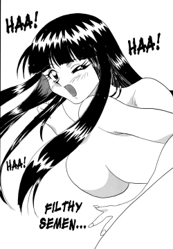 Page 42 of SLAYERS ADULT 5