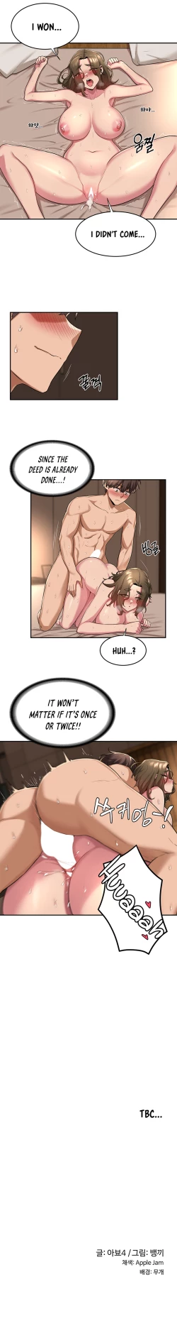 Page 134 of Sextudy Group