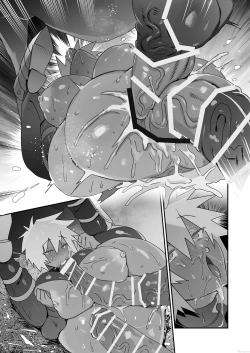 Page 26 of Juukan Hoka Rogu Matome-Shuu