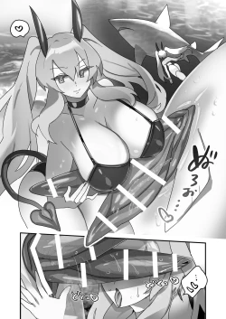 Page 1 of Juukan Hoka Rogu Matome-Shuu