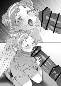 Page 50 of Juukan Hoka Rogu Matome-Shuu