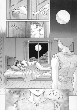 Page 94 of Daddy Virgin