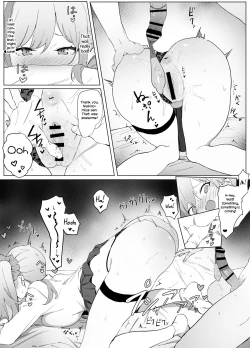 Page 62 of Seikoui Jisshuu! | Sexual Experimentation Practice!