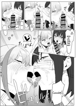 Page 65 of Seikoui Jisshuu! | Sexual Experimentation Practice!